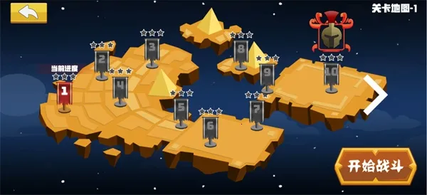 混战火柴人(火柴人射击游戏) 混战火柴人(火柴人射击游戏)