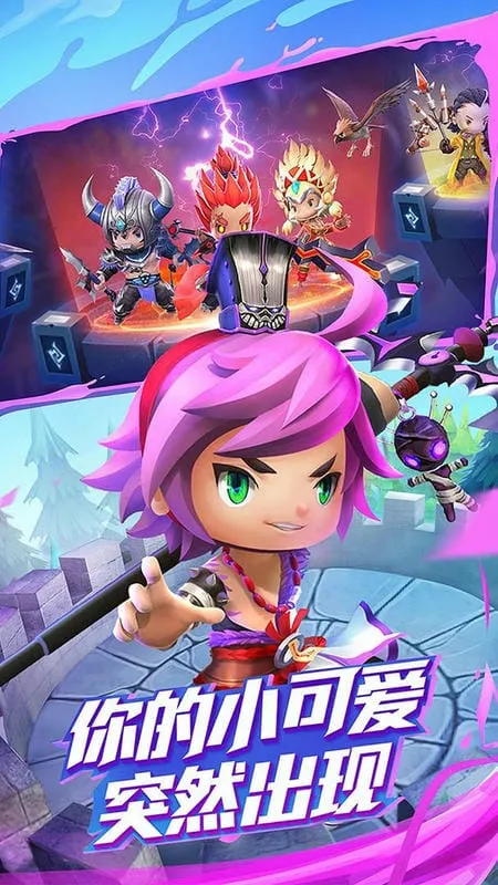 ����ս��(�һ�������Ϸ)