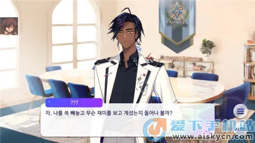 阿尔卡纳黄昏(女性恋爱游戏) 阿尔卡纳黄昏(女性恋爱游戏)