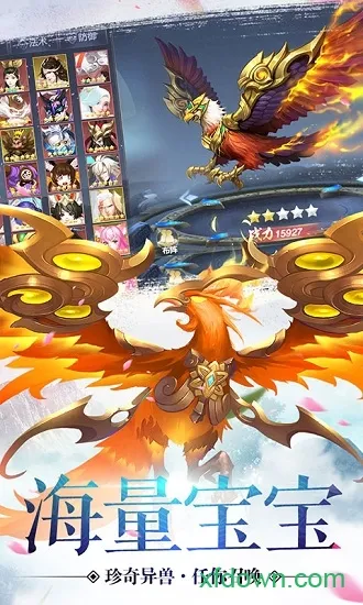 �λش���(�����غ�����Ϸ)