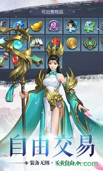 �λش���(�����غ�����Ϸ)