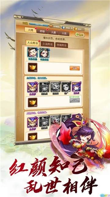 �λش���(�����غ�����Ϸ)