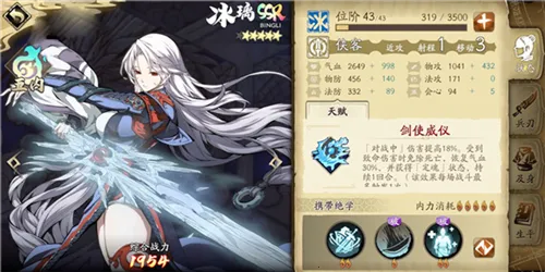 天地劫幽城再临b服(卡牌战斗游戏) 天地劫幽城再临b服(卡牌战斗游戏)