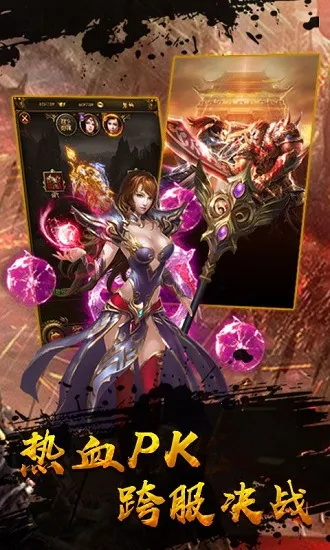 ɢ�˱����(�����ɫ������Ϸ)