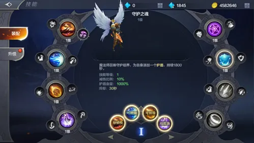 奇迹觉醒(魔幻冒险游戏)