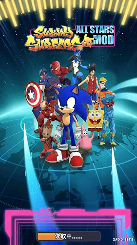 地铁跑酷全皮肤(跑酷游戏破解版) 地铁跑酷全皮肤(跑酷游戏破解版)