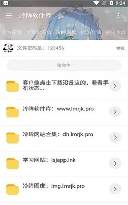 ����(������Դ��)