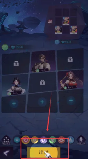 修真高手(修真卡牌游戏) 修真高手(修真卡牌游戏)