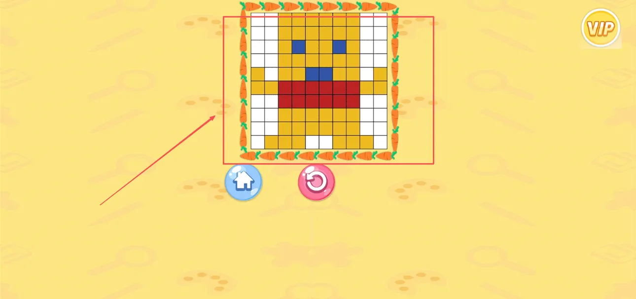 兔小萌像素世界涂鸦涂色(儿童创意填色游戏) 兔小萌像素世界涂鸦涂色(儿童创意填色游戏)