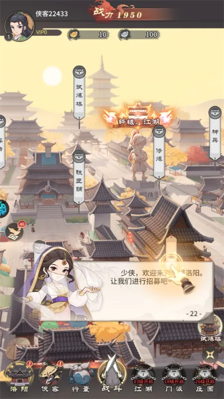 �һ�Ӣ��2025���ذ�װ