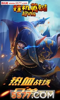 �һ�Ӣ��2025���ذ�װ