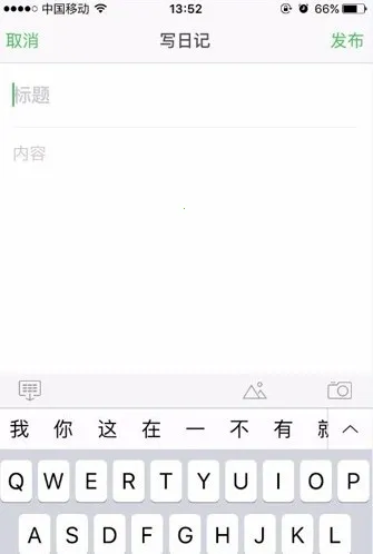 豆瓣(社交讨论软件) 豆瓣(社交讨论软件)