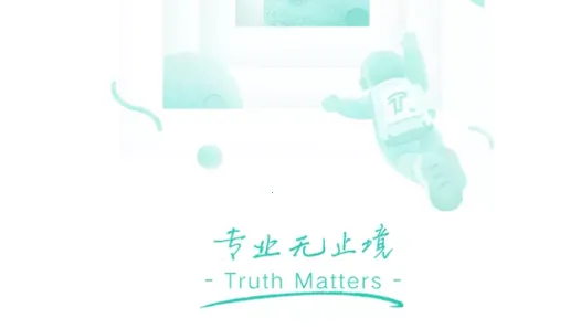 钛媒体(财经资讯平台) 钛媒体(财经资讯平台)