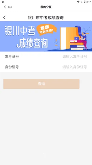 i����2025�ٷ����°汾