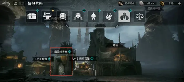 环形战争(战棋策略手游) 环形战争(战棋策略手游)