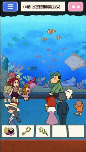 超级女汉子小春(日系解谜游戏) 超级女汉子小春(日系解谜游戏)