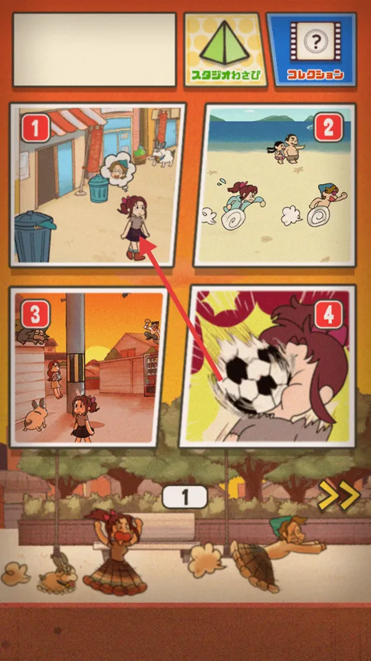 超级女汉子小春(日系解谜游戏) 超级女汉子小春(日系解谜游戏)