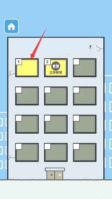 走出办公室(职场逃脱游戏) 走出办公室(职场逃脱游戏)