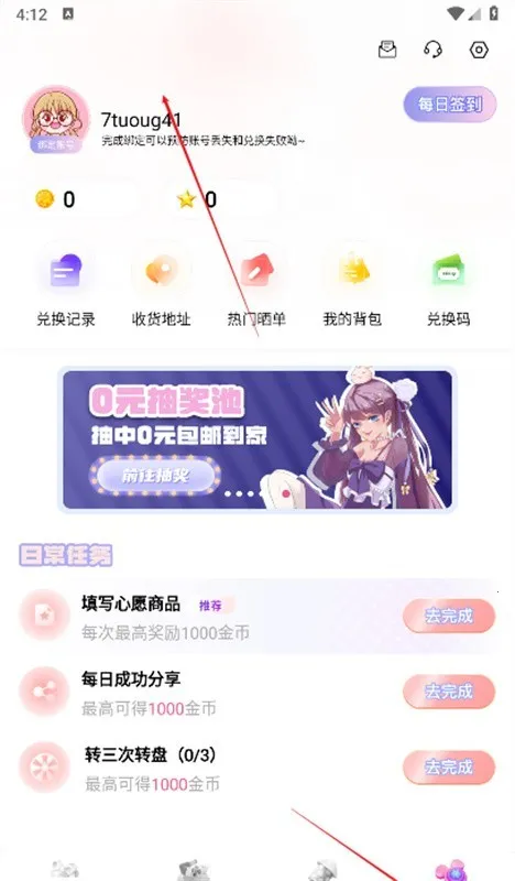 ��Ԫ����(����Ԫ����ƽ̨)