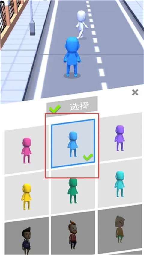 拥挤城市小2025官方最新版本 拥挤城市小2025官方最新版本