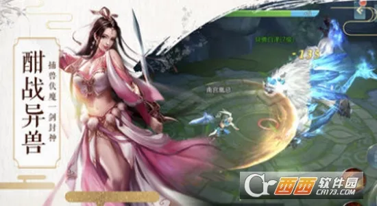 ������(��������Ϸ)