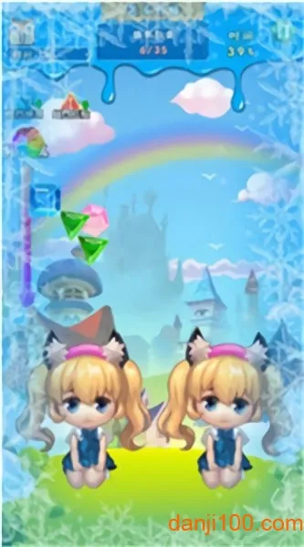 甜心妹妹2025官方最新版本 甜心妹妹2025官方最新版本