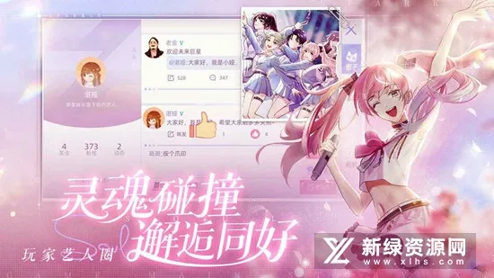 ��������2025�ٷ�����