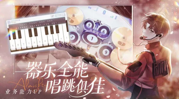 ��������2025�ٷ�����