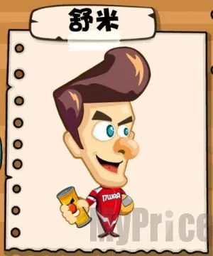 大头赛车2025最新版本 大头赛车2025最新版本