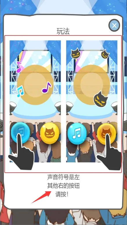 贫穷少女(日系音游养成) 贫穷少女(日系音游养成)