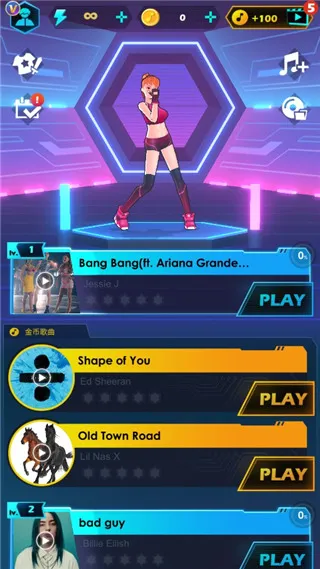 节奏光剑(音乐节奏游戏) 节奏光剑(音乐节奏游戏)