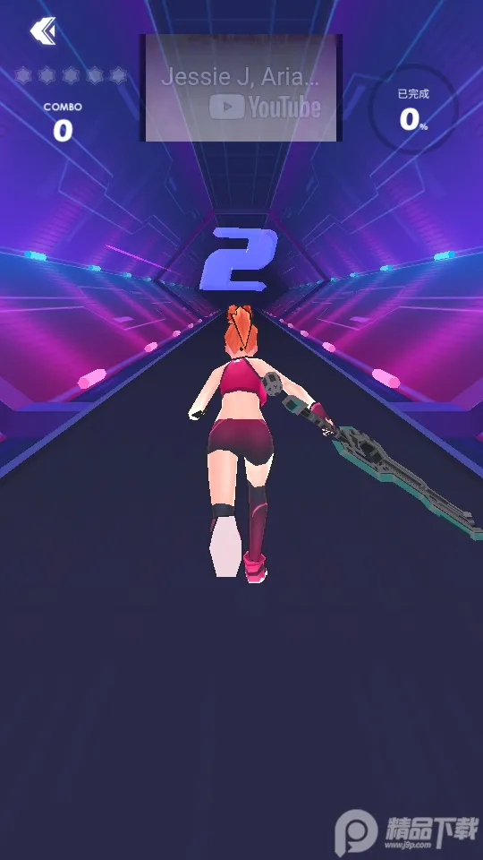 节奏光剑(音乐节奏游戏) 节奏光剑(音乐节奏游戏)