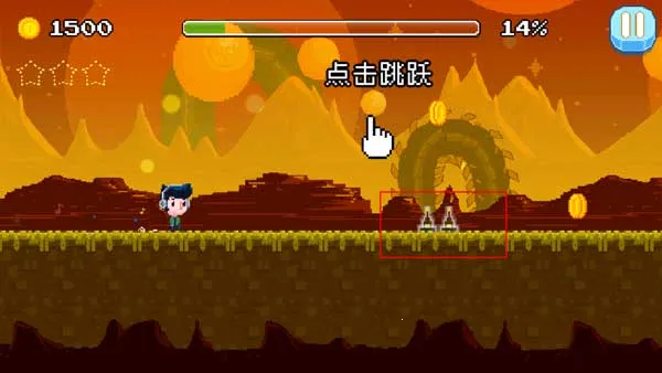 节奏冲刺2025下载 节奏冲刺2025下载