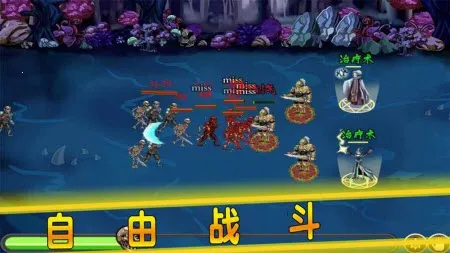 贤者之石起源最新手机版 贤者之石起源最新手机版