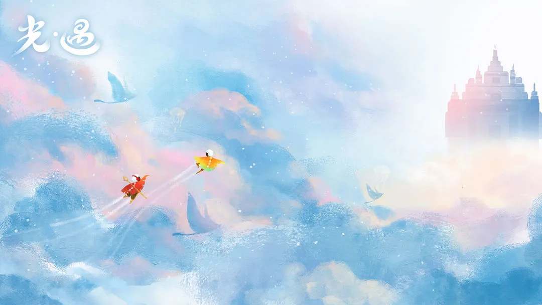 网易光遇(冒险解谜游戏) 网易光遇(冒险解谜游戏)