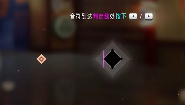 心跳旋律(音乐节奏游戏) 心跳旋律(音乐节奏游戏)