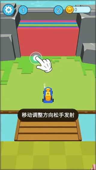 疯狂施工队(趣味io建造游戏) 疯狂施工队(趣味io建造游戏)