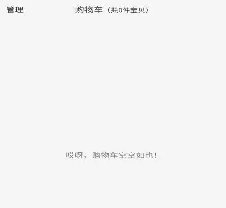 天府农小二2025下载 天府农小二2025下载