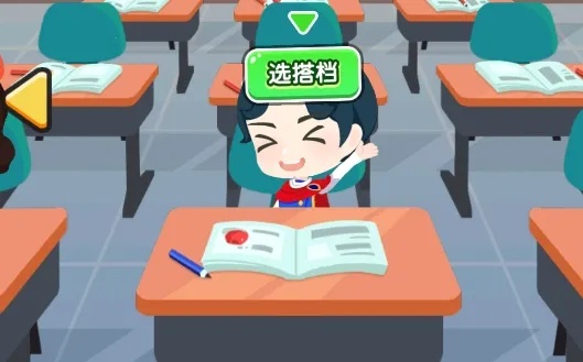 指尖画画2025下载 指尖画画2025下载