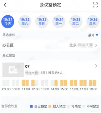 ���������ֻ���