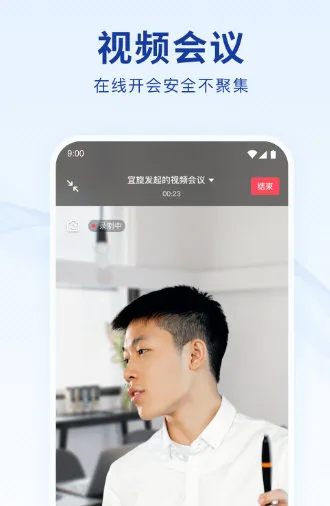 ���������ֻ���