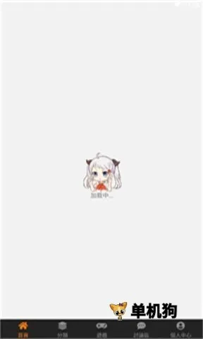 jmcomic2025官方最新版本