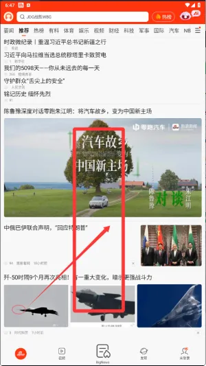 �������Ű�׿���ֻ���