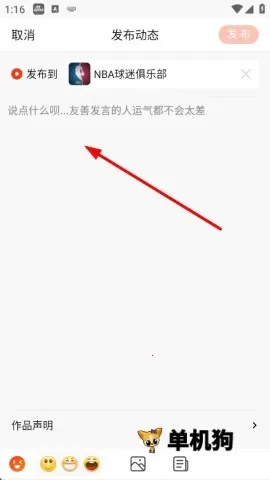 �������Ű�׿���ֻ���