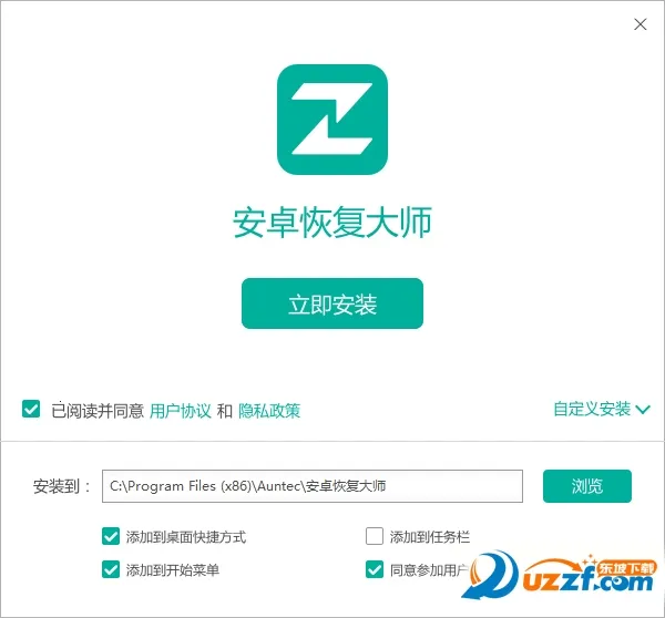 �ָ���ʦ(���ݻָ�����)