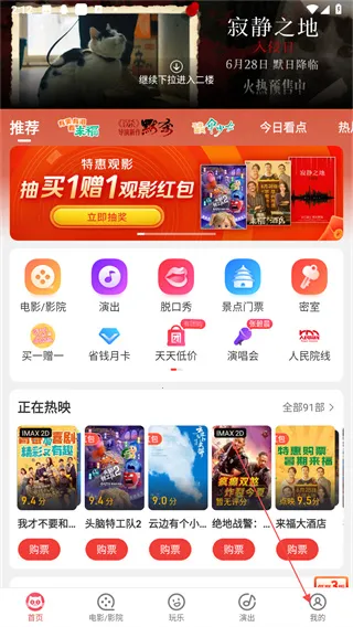 è��2025���°汾