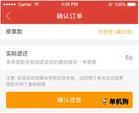 è��2025���°汾