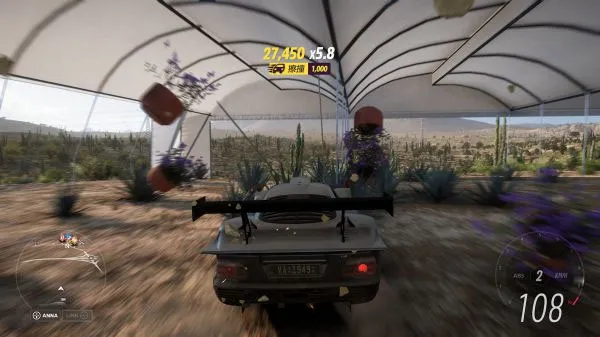 地平线52025官方正版 地平线52025官方正版