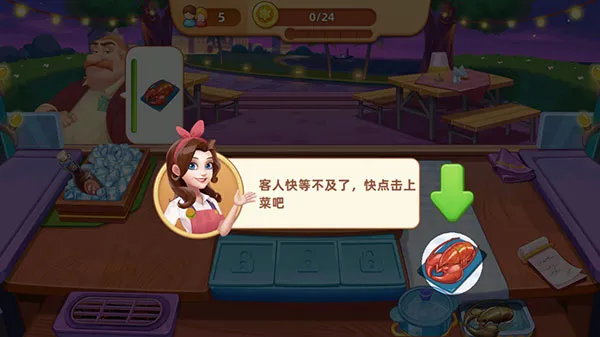 梦露的餐厅2025下载 梦露的餐厅2025下载