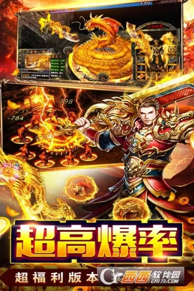 热血之怒2025下载 热血之怒2025下载